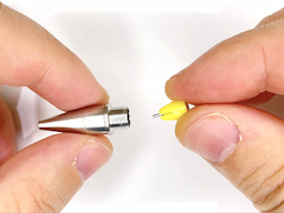 口金にガイドパイプを装着するの画像1