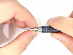 口金を外すの画像1