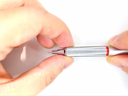 口金を外すの画像1