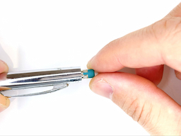 消しゴムを外すの画像1