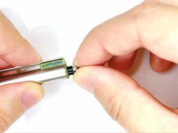 消しゴムを外すの画像1