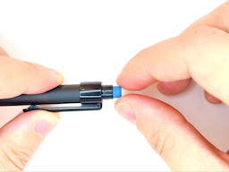 消しゴムを外すの画像1