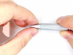 口金を外すの画像1