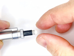 消しゴムを外すの画像1