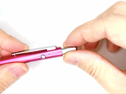 ノックキャップを外すの画像1