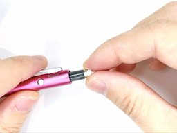 消しゴムを外すの画像1