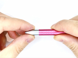 先端キャップを外すの画像1