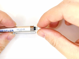 消しゴムを外すの画像1