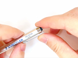 クリップを外すの画像1