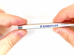 芯硬度枠を外すの画像1