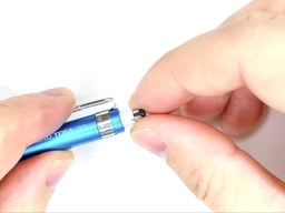 消しゴムを外すの画像1