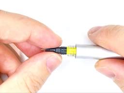 口金を外すの画像1