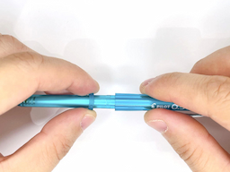 輪っかを外すの画像2