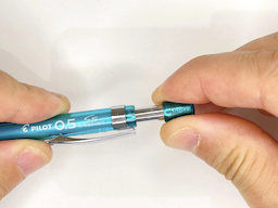 ノックキャップを外すの画像2