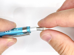 消しゴムを外すの画像2