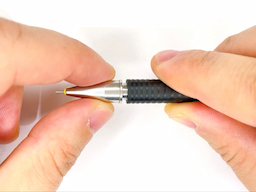 口金を外すの画像2