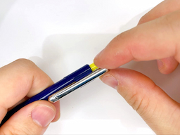 クリップを外すの画像2