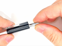 ノックキャップを外すの画像2