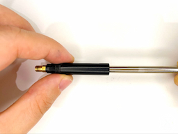 クリップ部分を外すの画像2