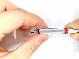 口金を外すの画像2