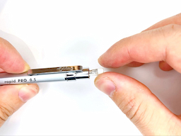 消しゴムを外すの画像2