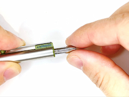 ノックキャップを外すの画像2