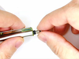 消しゴムを外すの画像2