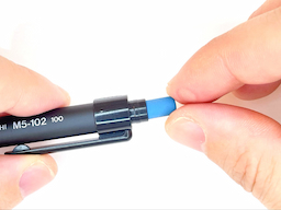 消しゴムを装着するの画像2