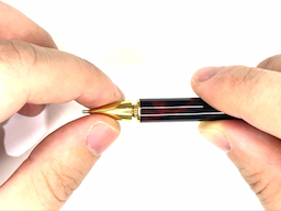 口金を外すの画像2