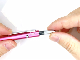 ノックキャップを外すの画像2