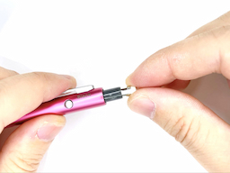 消しゴムを外すの画像2