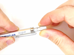 ノックキャップを外すの画像2