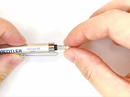 消しゴムを外すの画像2