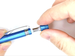 ノックキャップを外すの画像2