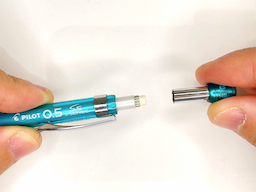 ノックキャップを外すの画像3