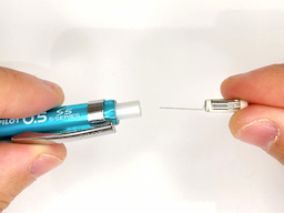 消しゴムを外すの画像3