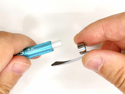 クリップを外すの画像3