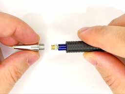 口金を外すの画像3