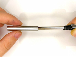 銀色ケースを外すの画像3