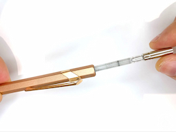 ケースに芯タンクを装着するの画像3