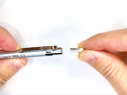 消しゴムを外すの画像3