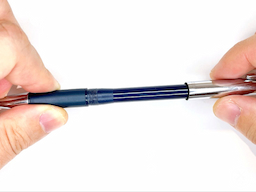 ケースを外すの画像3