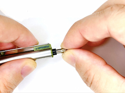 消しゴムを外すの画像3