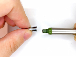 口金を外すの画像3