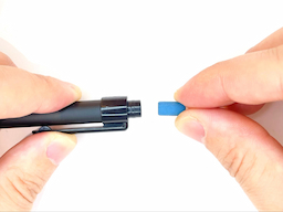 消しゴムを外すの画像3