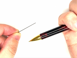 【作業準備】シャー芯を抜くの画像3