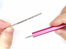 インク芯(黒)を引き抜くの画像3