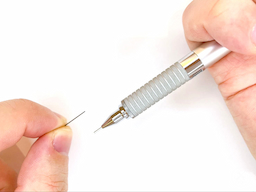 【作業準備】シャー芯を抜くの画像3