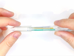 先端キャップを外すの画像3