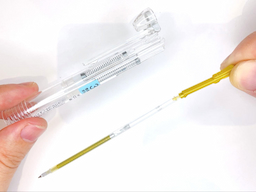 黄インク芯を外すの画像3